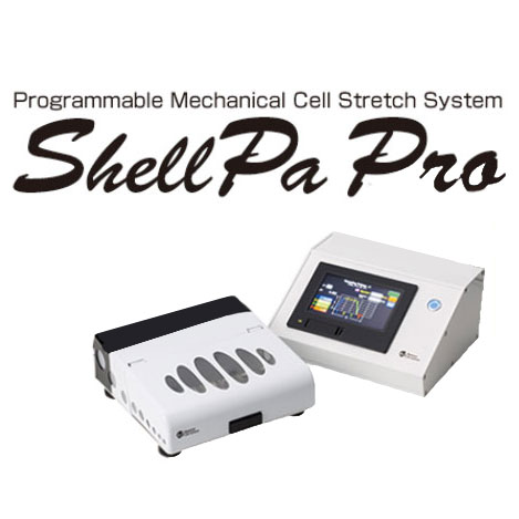 Shell Pa Pro